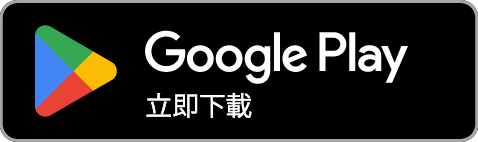 前往 Google Play